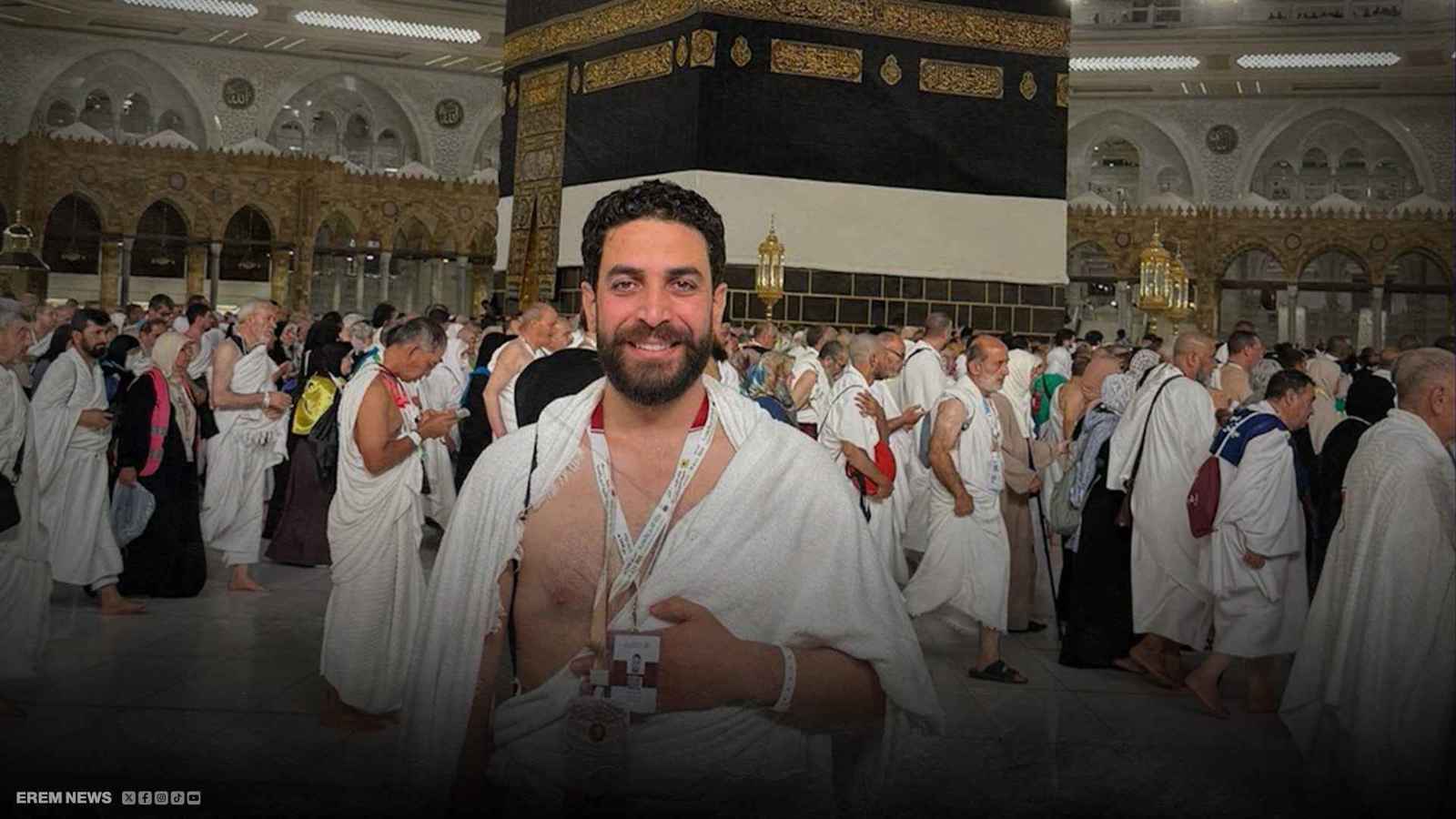 من سجون الأسد إلى رحاب الكعبة.. قصة مؤثرة لحاج سوري (فيديو إرم)