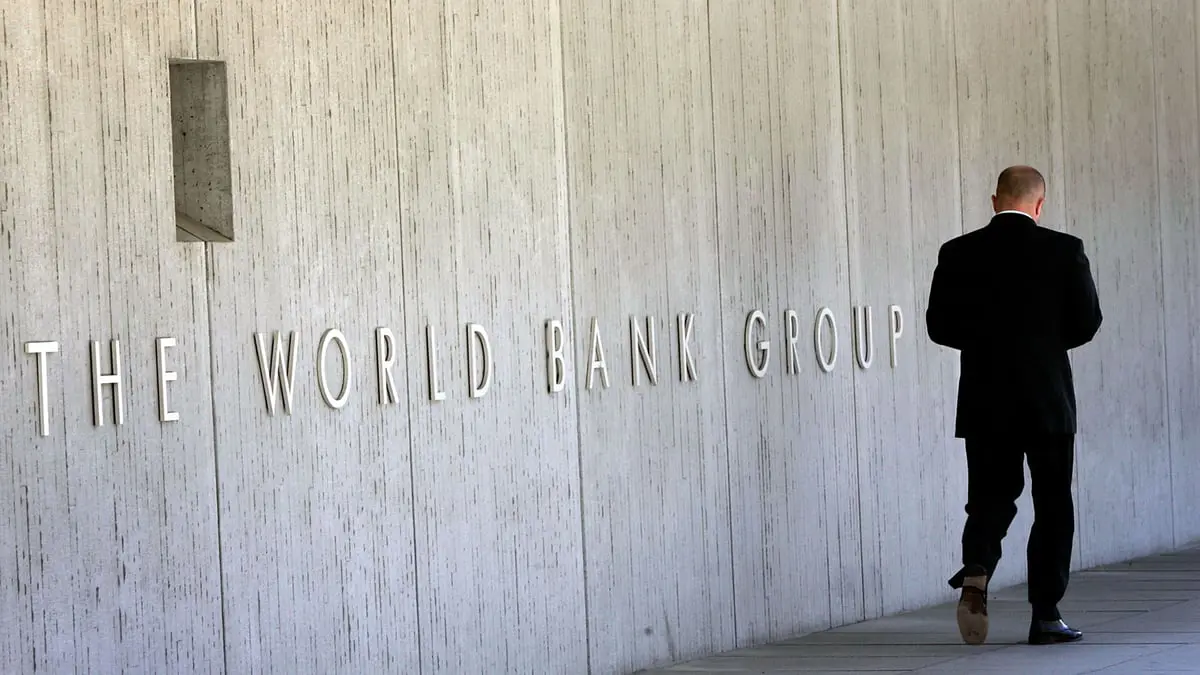 البنك الدولي يتوقع تباطؤ نمو الاقتصاد العالمي في 2022 ويحذّر من التضخم