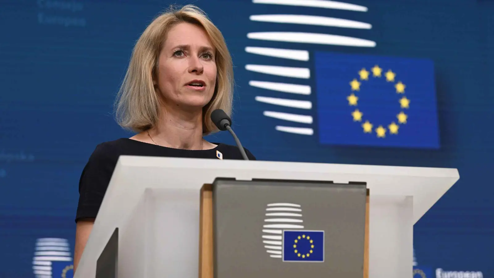 الاتحاد الأوروبي يدعو إيران إلى وقف دعمها العسكري لروسيا