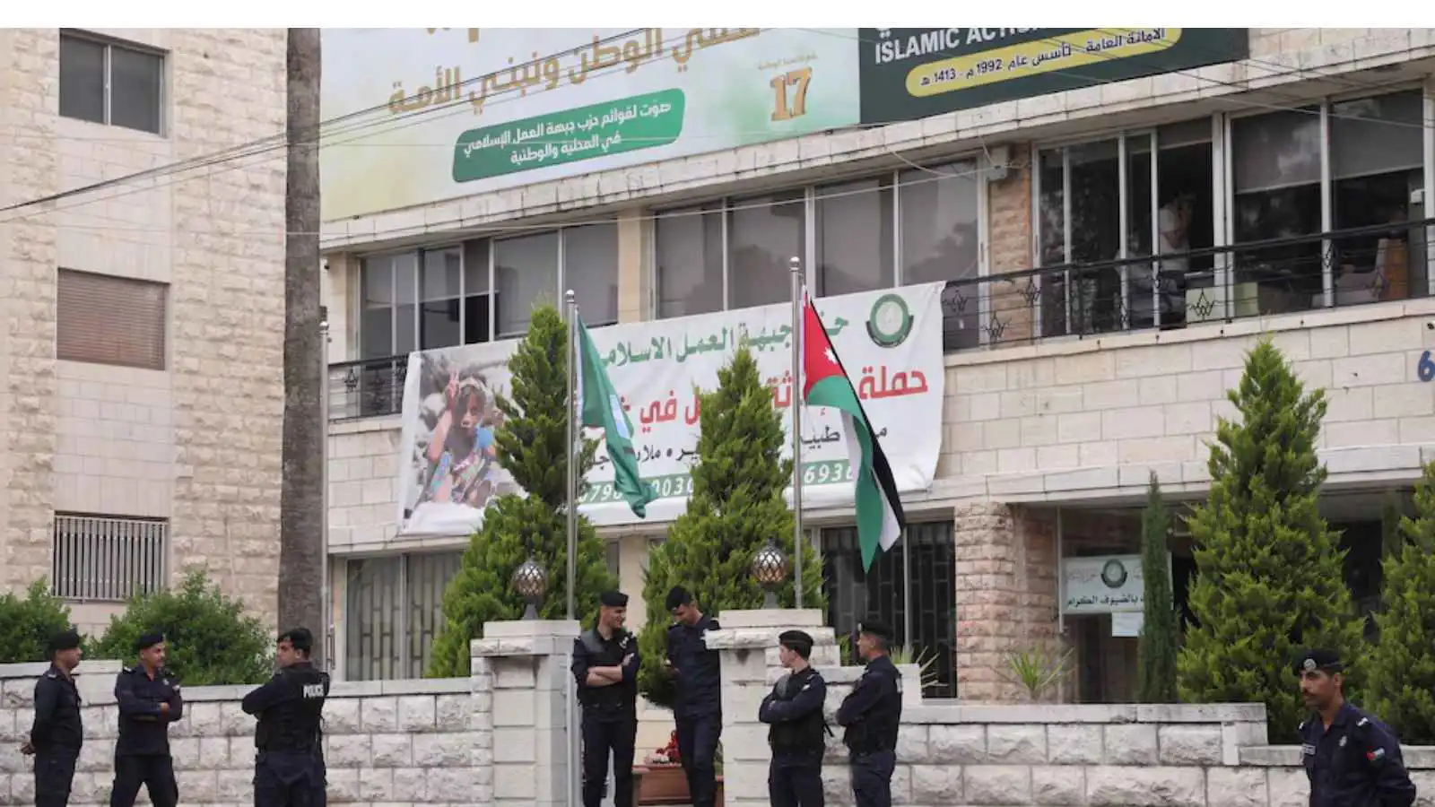 الأردن.. "المستقلة للانتخاب" تطالب حزب جبهة العمل الإسلامي بتغيير اسمه