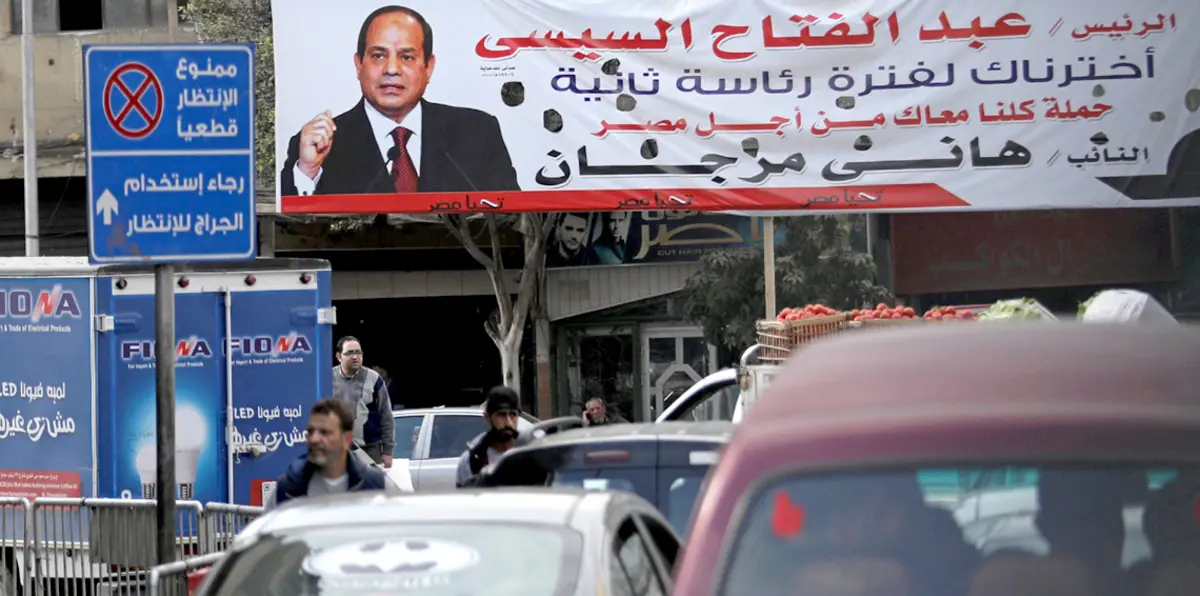 السيسي يطلق 4 وعود تنموية قبل انتخابات الرئاسة