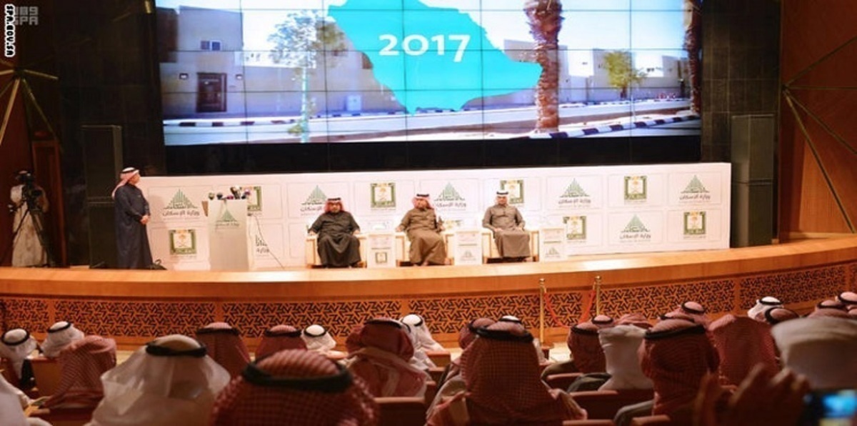 حساب المواطن يحدد أحقية السعوديين بالحصول على مساكن