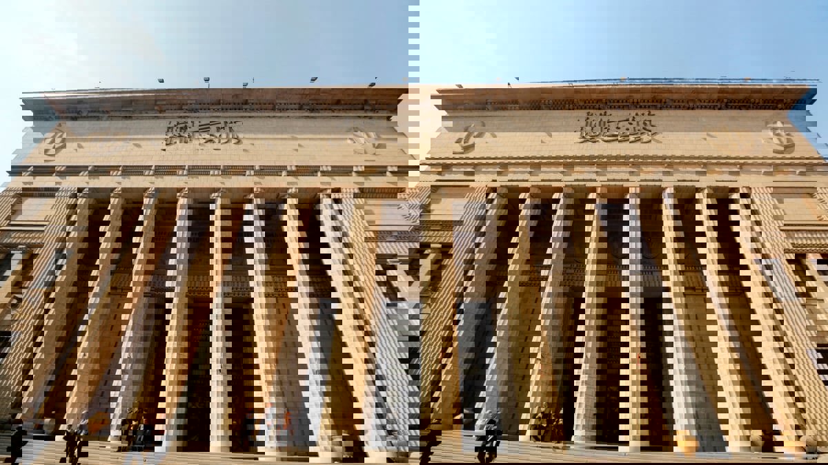 مصر.. حكم جديد بإدراج "الإخوان" و20 شخصا وشركتين في "قوائم الإرهاب"