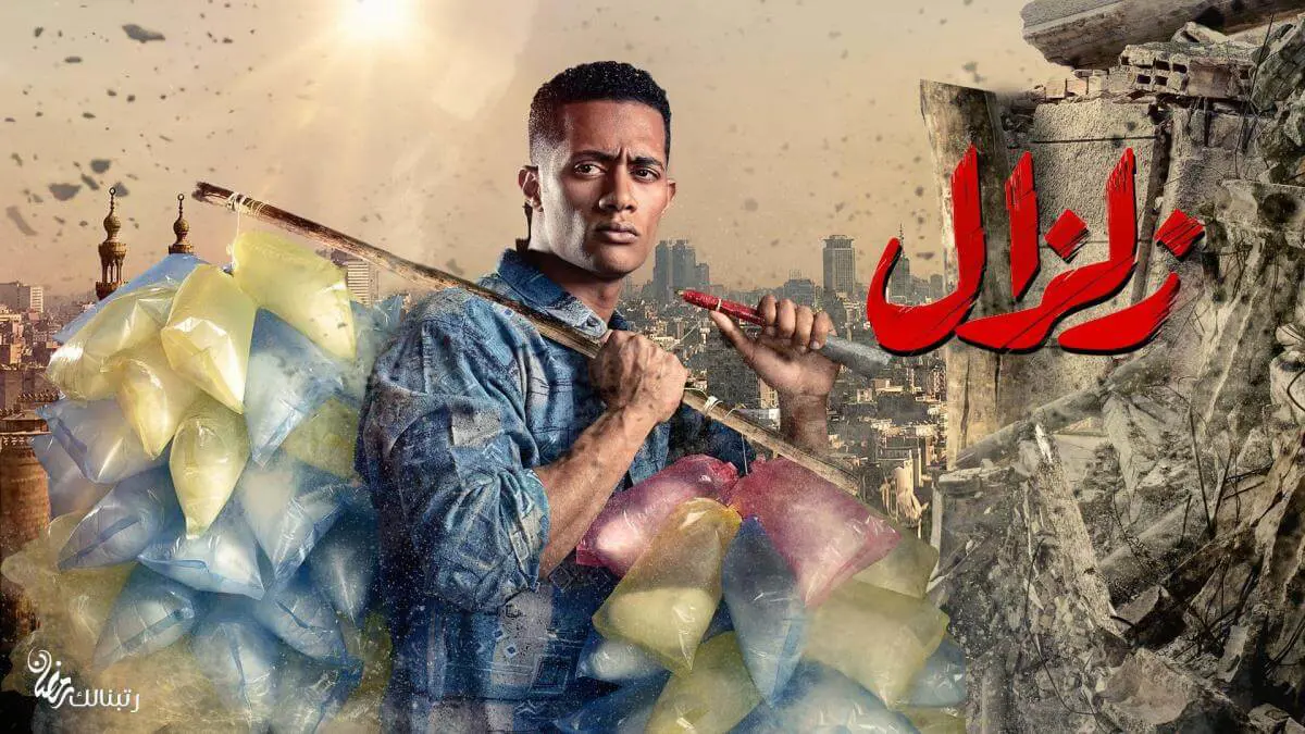 لأول مرة في دراما رمضان.. ترجمة مسلسل "زلزال" بلغة الإشارة‎