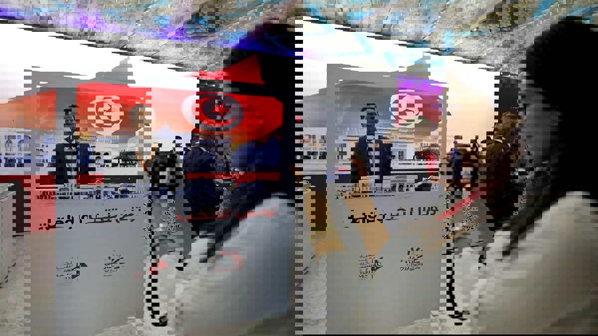 بينهم نبيل القروي.. إقصاء السجناء من اقتراع الرئاسة يثير الاستياء في تونس