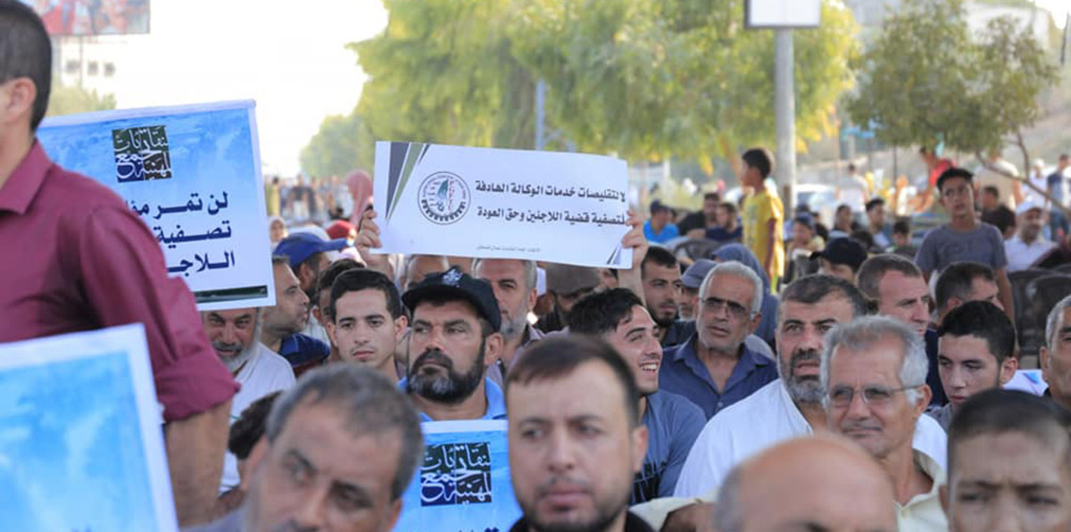 سقوط متظاهرين في احتجاجات ترفض وقف أمريكا دعم "الأونروا" في غزة (صور)