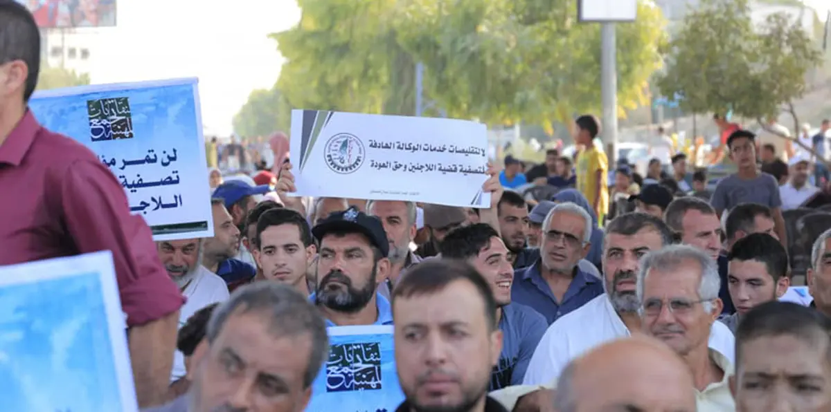 سقوط متظاهرين في احتجاجات ترفض وقف أمريكا دعم "الأونروا" في غزة (صور)