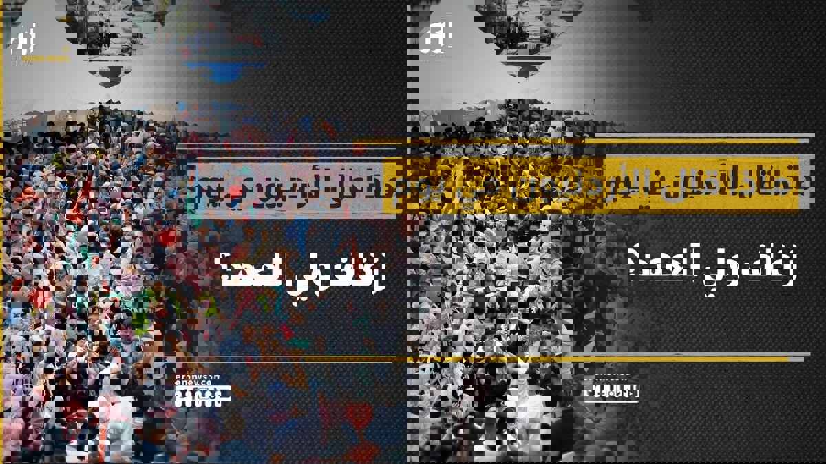 ماذا قال الأردنيون في يوم زفاف ولي العهد؟