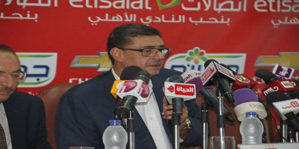 رئيس الأهلي المصري: متمسكون بالبقاء.. ولم نعتذر للقوات المسلحة