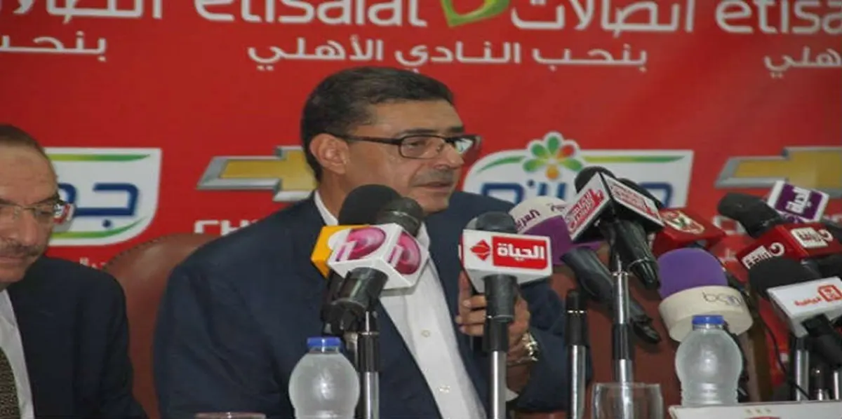 رئيس الأهلي المصري: متمسكون بالبقاء.. ولم نعتذر للقوات المسلحة