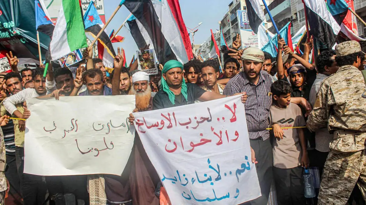 ناشطون يمنيون يطالبون بحظر حزب الإصلاح