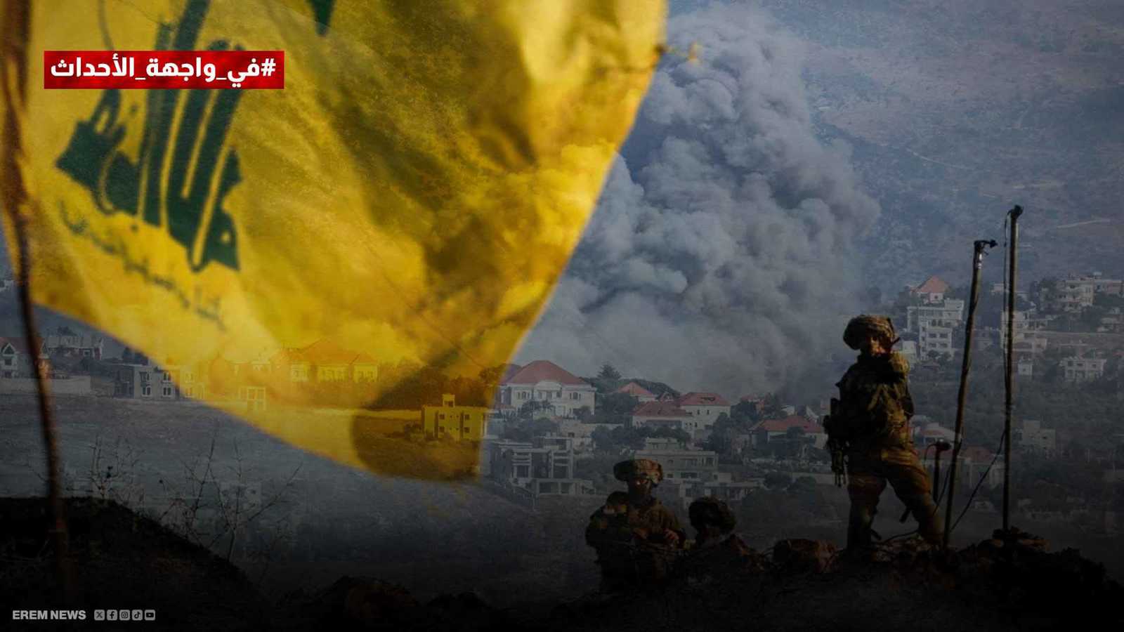 جنوب لبنان تحت النار.. واجتماع طارئ لنتيناهو لبحث "إعادة هيلكة حزب الله"