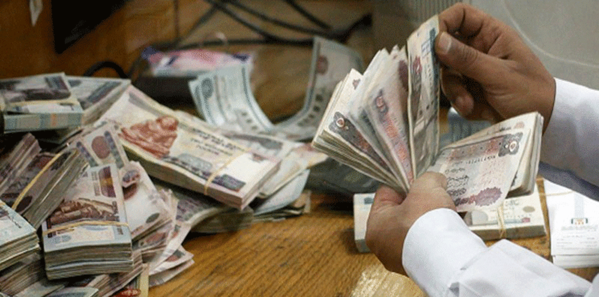 هبوط الجنيه المصري لأدنى مستوى في شهر