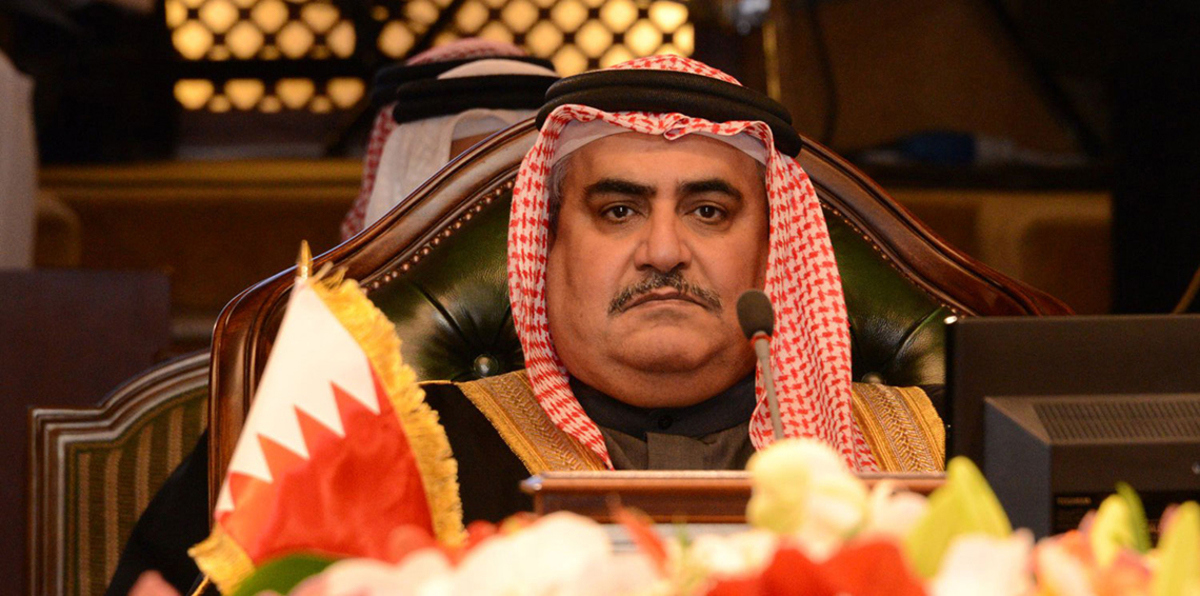 البحرين: من حق دول المنطقة بما فيها إسرائيل الدفاع عن نفسها ضد إيران 