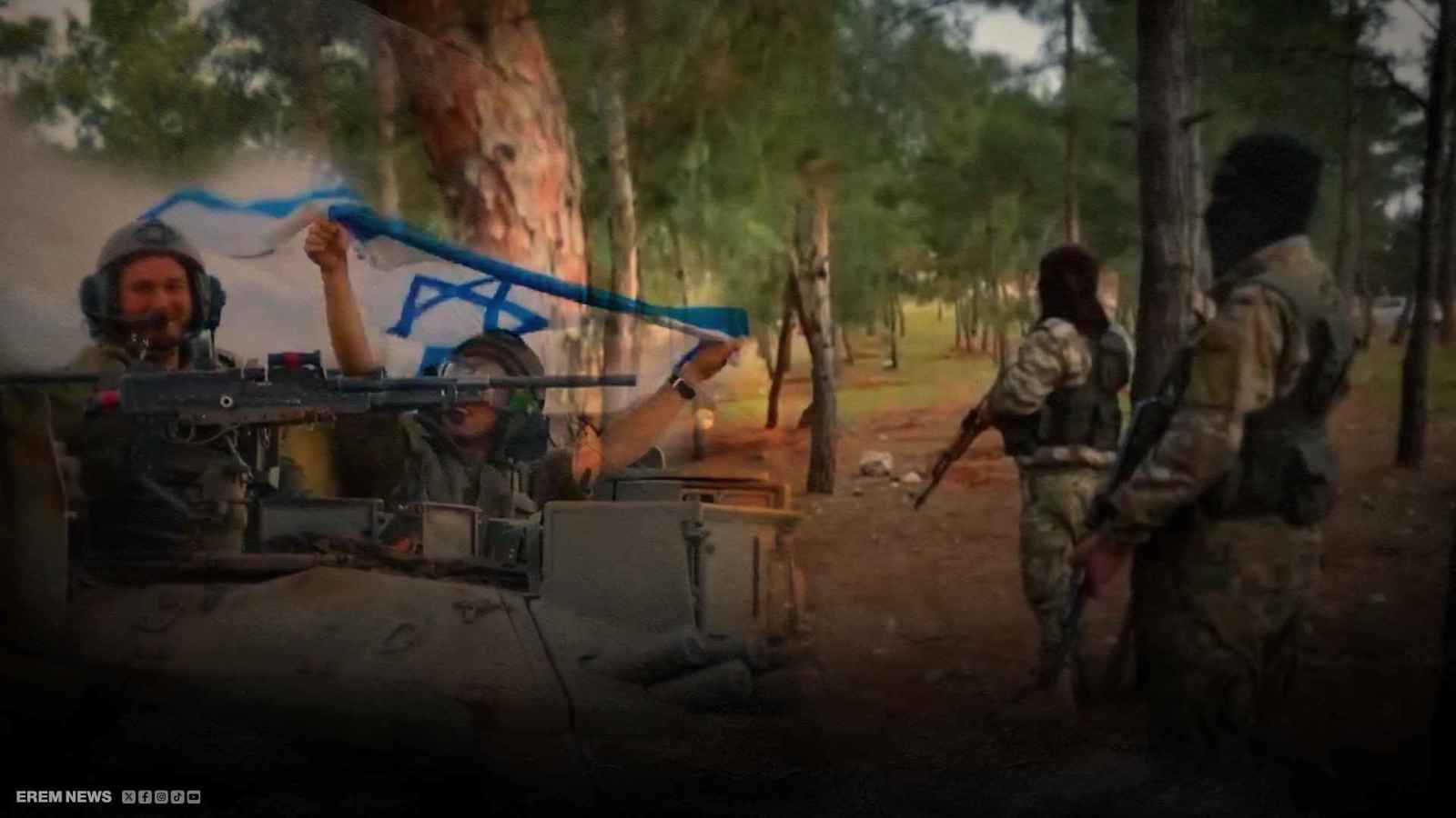 إعلان النفير العام بسوريا