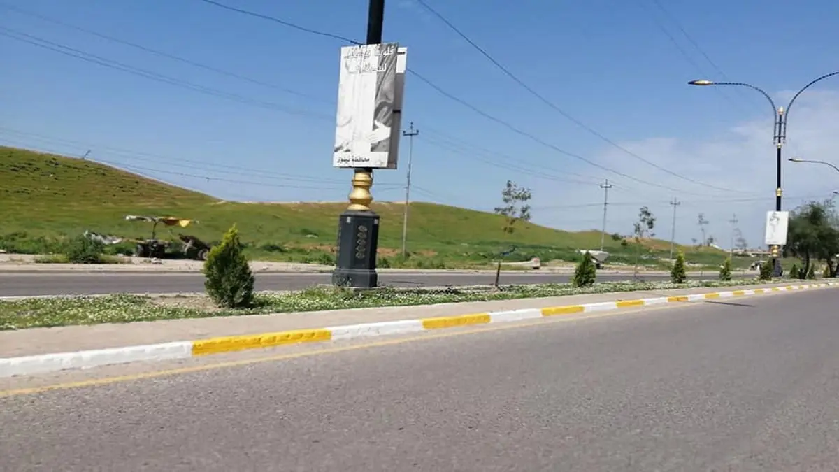 العراق.. تطبيق حظر تجوال شامل في محافظتي صلاح الدين ونينوى