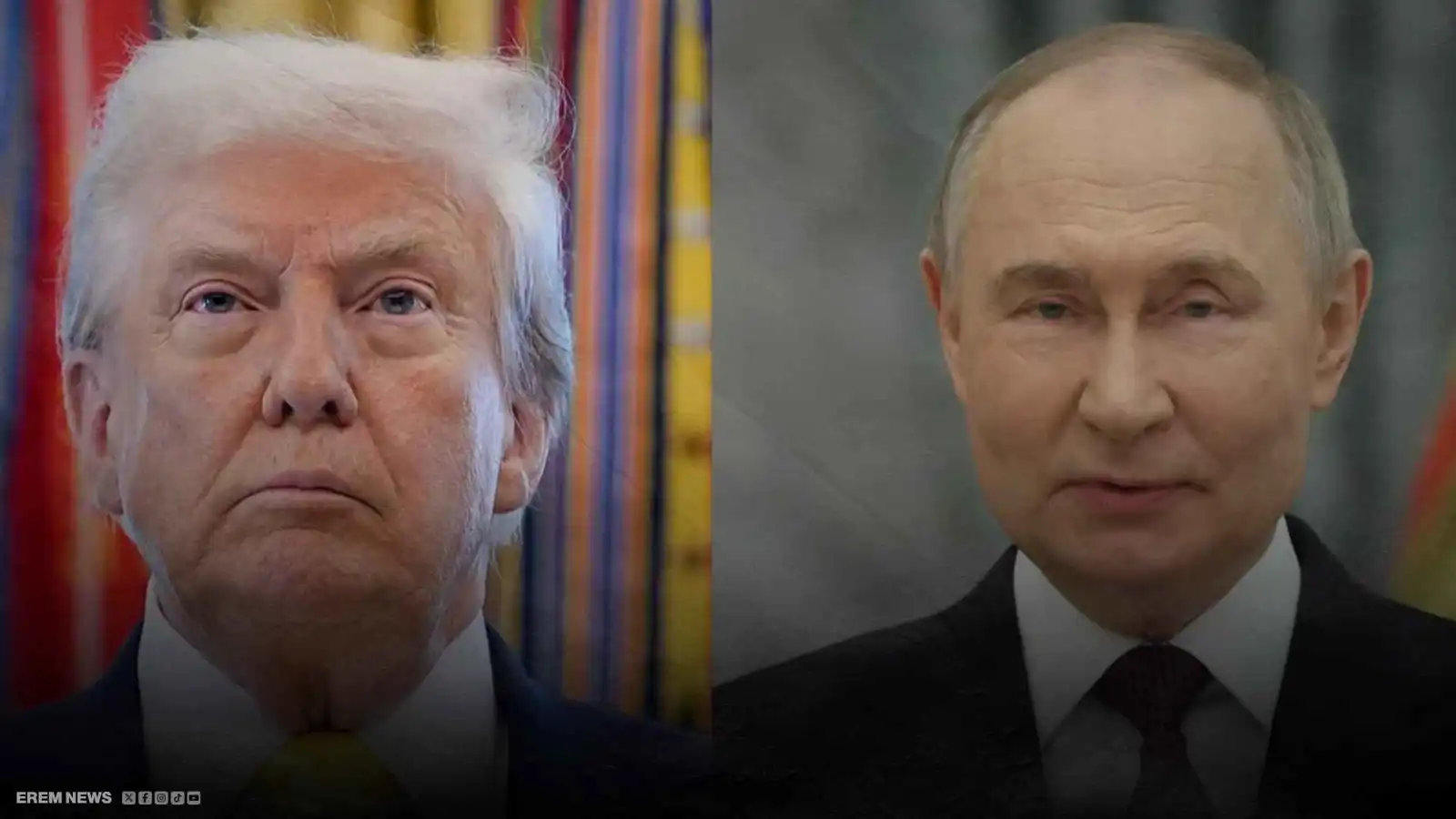 بوتين وترامب