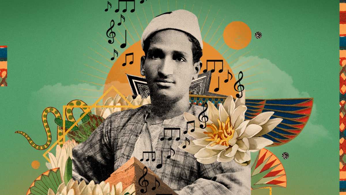 أكاديمية الفنون المصرية تحتفي بإرث سيد درويش