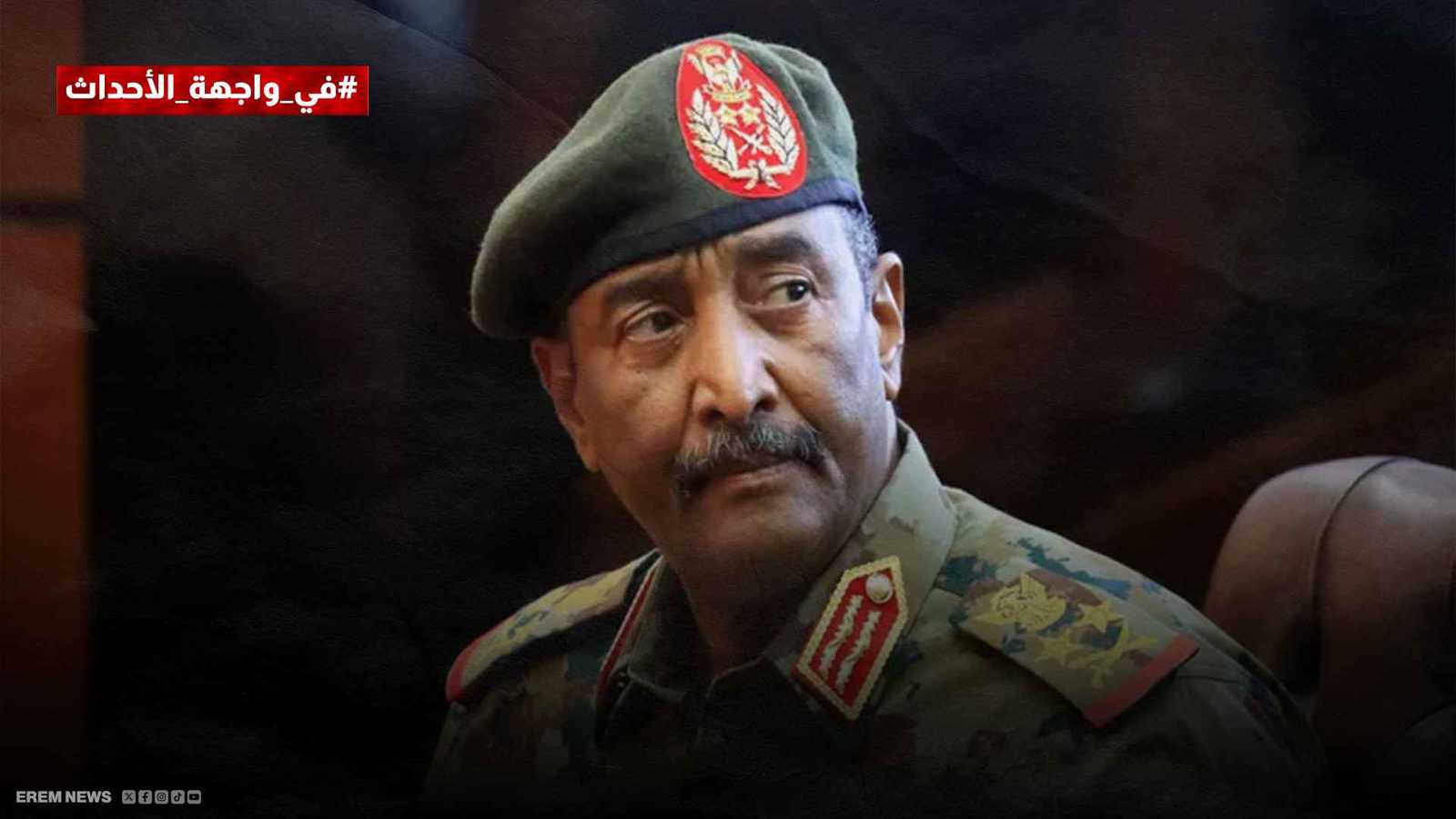 اتهامات الكيماوي تلاحقه.. هل تجر "براميل الموت" البرهان للمحاكم الدولية؟