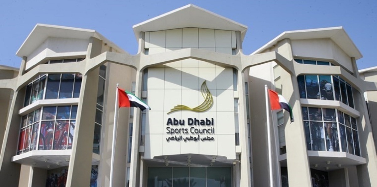 مجلس أبوظبي الرياضي يدعو لوقف التراشق الإعلامي بين الأندية