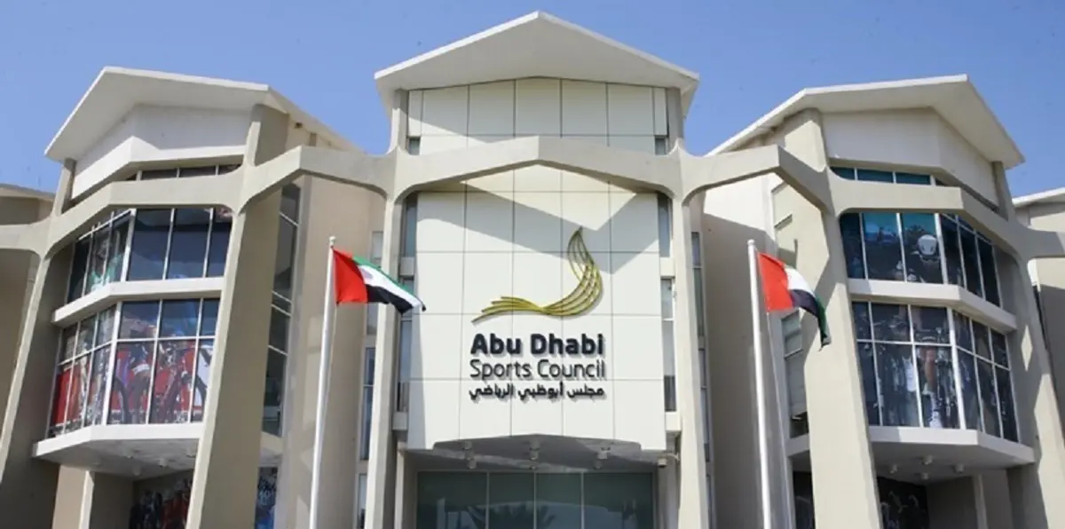 مجلس أبوظبي الرياضي يدعو لوقف التراشق الإعلامي بين الأندية