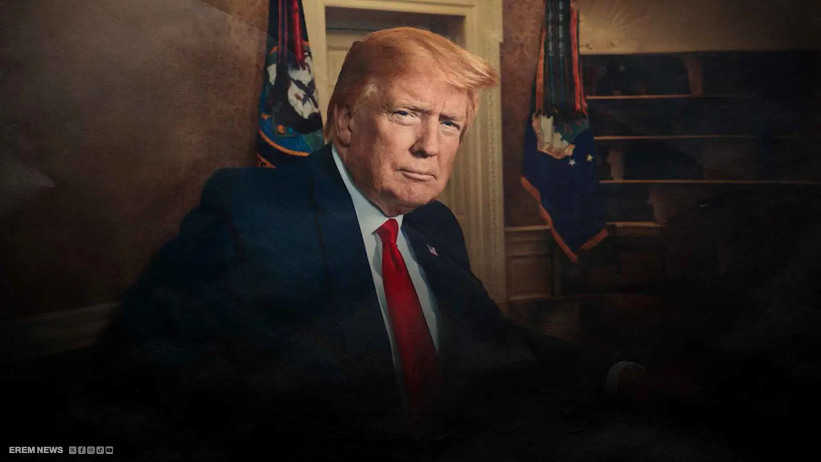 دونالد ترامب