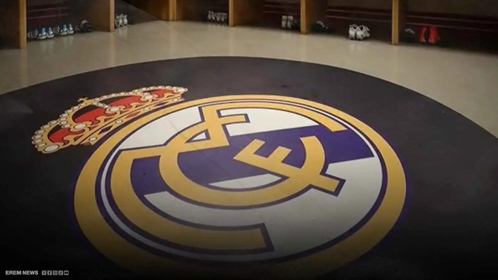 تحطم الشاشات.. غرفة ملابس ريال مدريد تتحول إلى ساحة حرب (فيديو إرم)