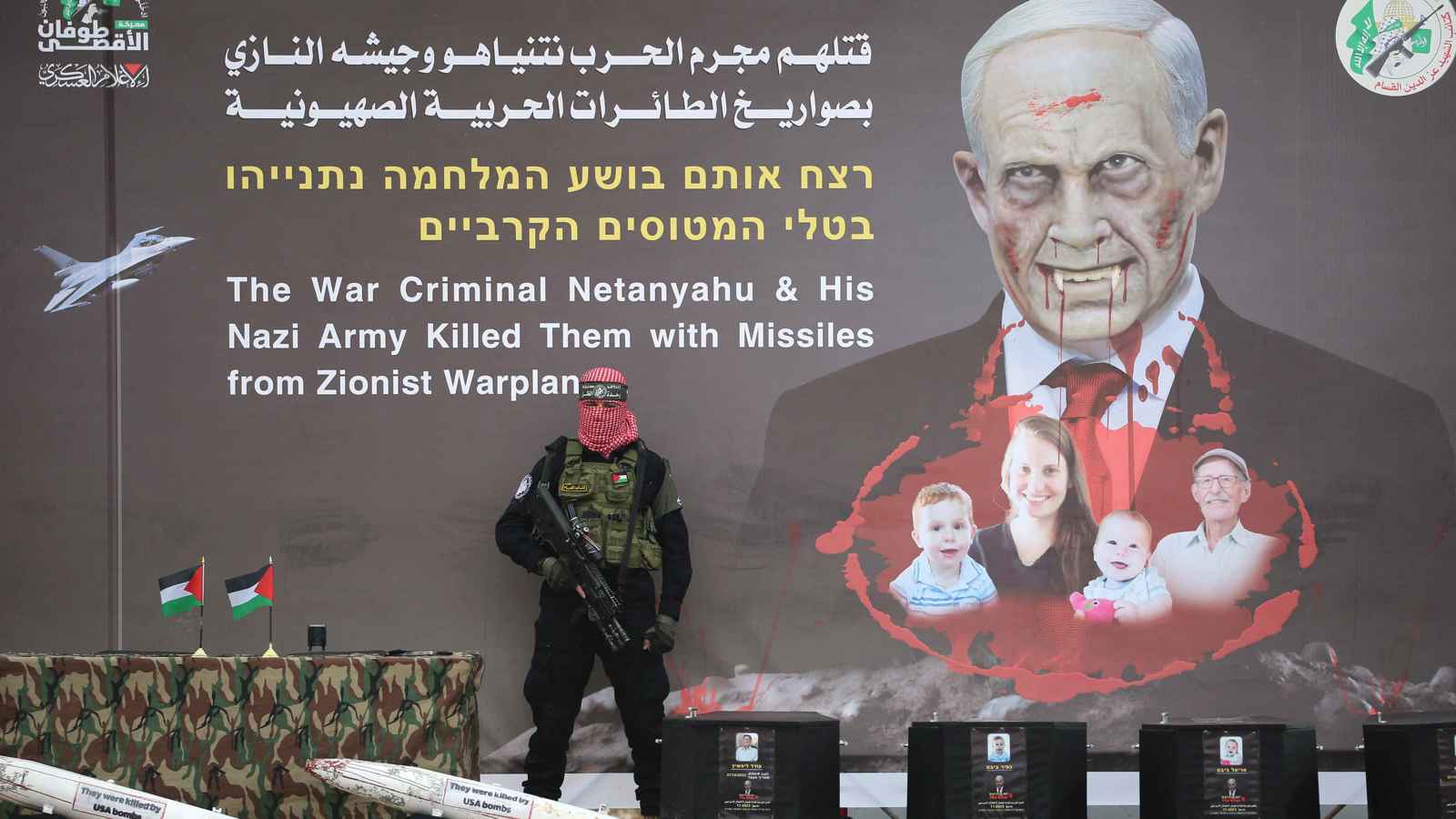 حماس تكثف الضغط على نتنياهو بـ"رسائل التوابيت"