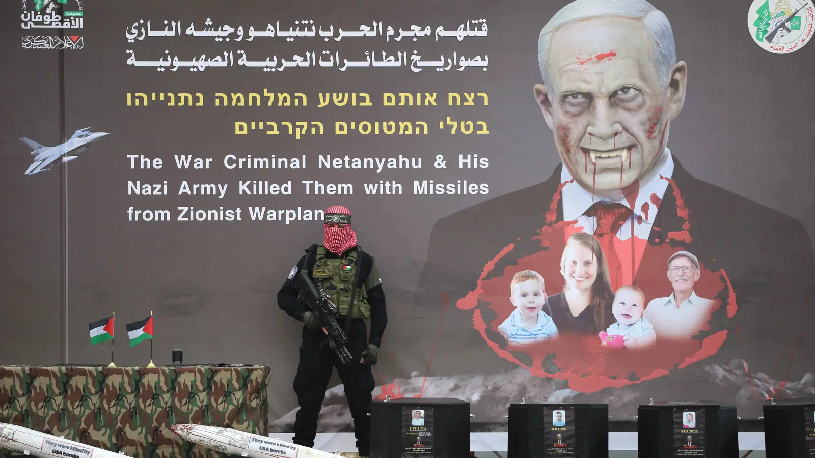 حماس تكثف الضغط على نتنياهو بـ"رسائل التوابيت"