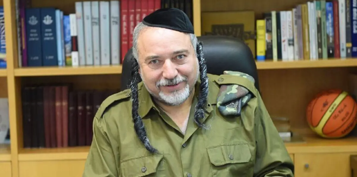 ليبرمان يسخر من الأحزاب اليهودية التي ترفض "التجنيد"