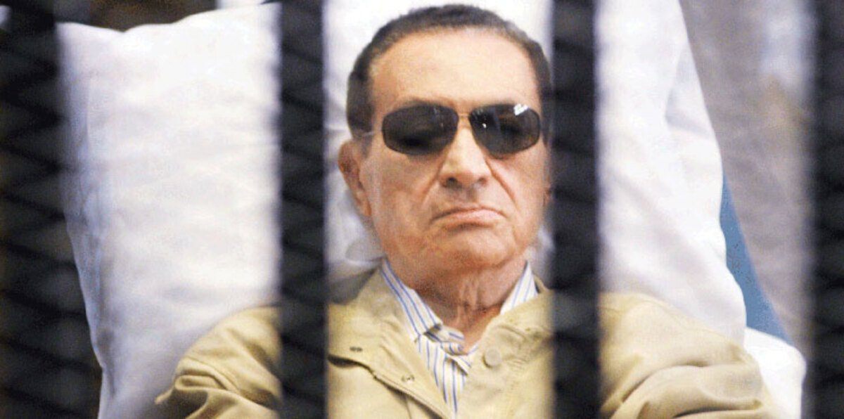 محاكمة مبارك ترهق الموازنة المصرية