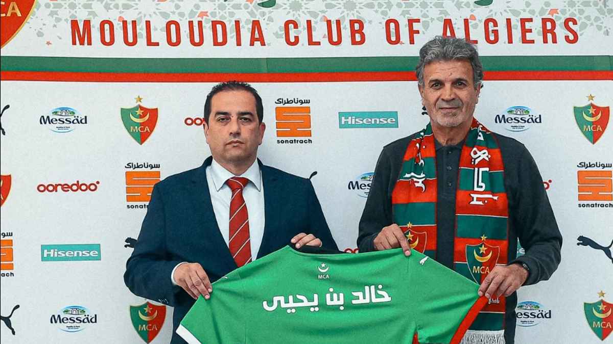 التونسي خالد بن يحيى مدرباً جديداً لمولودية الجزائر
