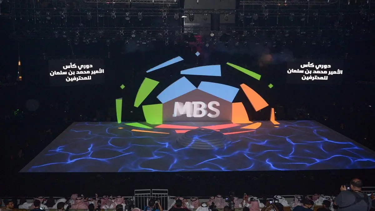 أنباء عن إلغاء الدوري السعودي