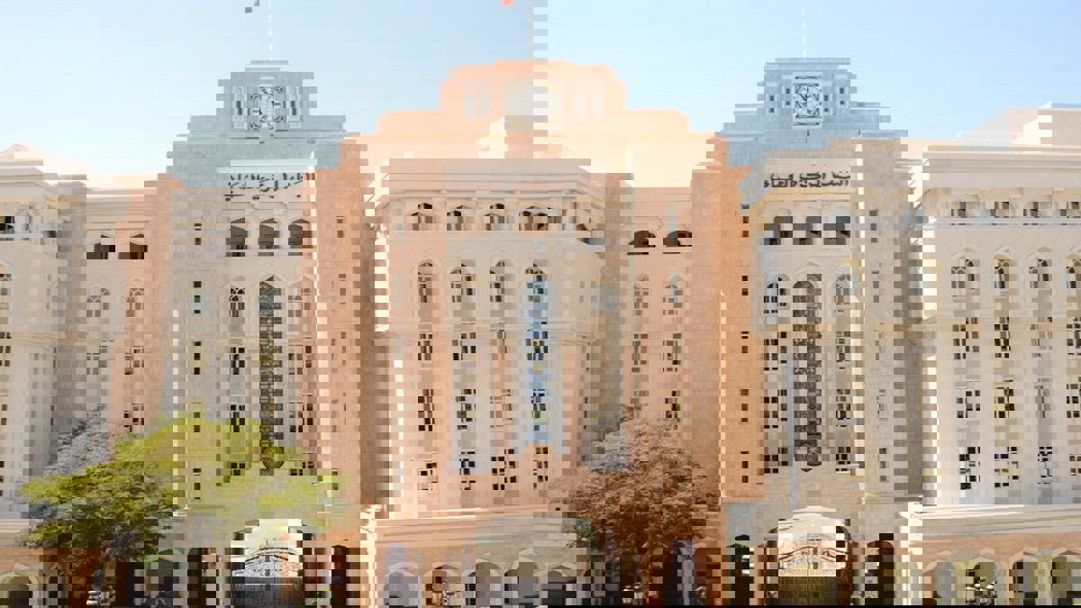 منها تأجيل أقساط القروض 6 أشهر.. "المركزي العماني" يطلق حزمة إجراءات لاحتواء تداعيات "كورونا"