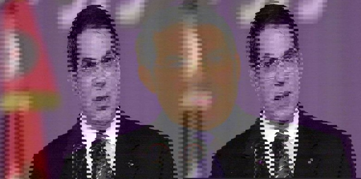 خصخصة مقر حزب بن علي تعيد "الأملاك المصادرة" إلى الواجهة وتشعل جدلًا في تونس