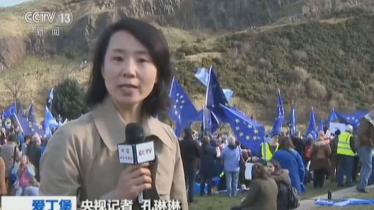 إدانة مراسلة التلفزيون الصيني في بريطانيا بصفع ناشط بحزب المحافظين