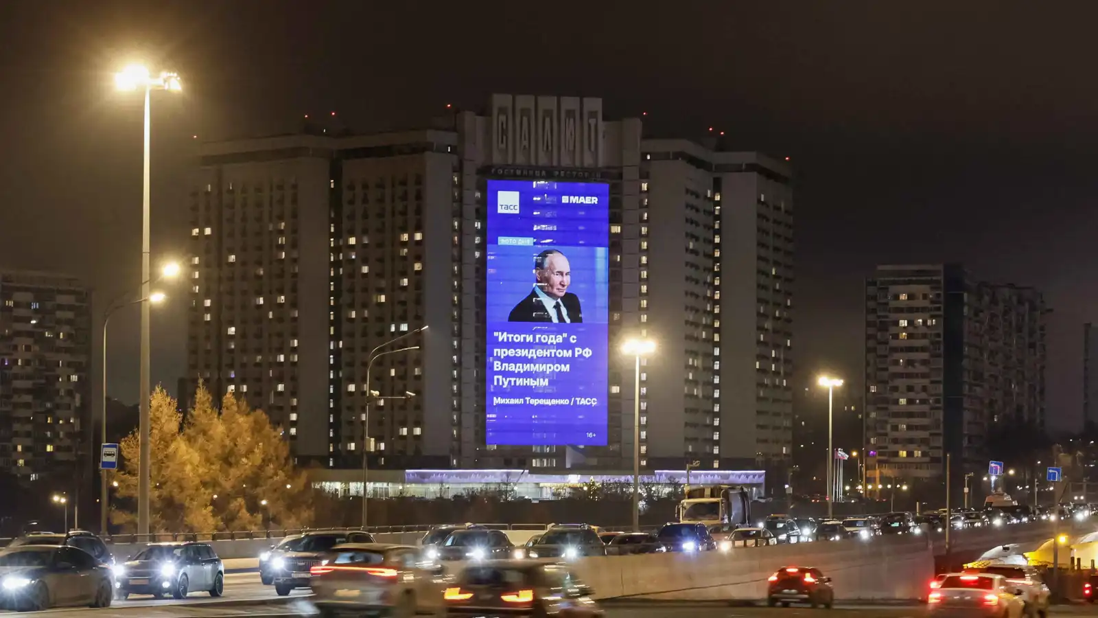 روسيا بعد الحرب.. هل تتحول لقوة عظمى أو دولة منهكة؟