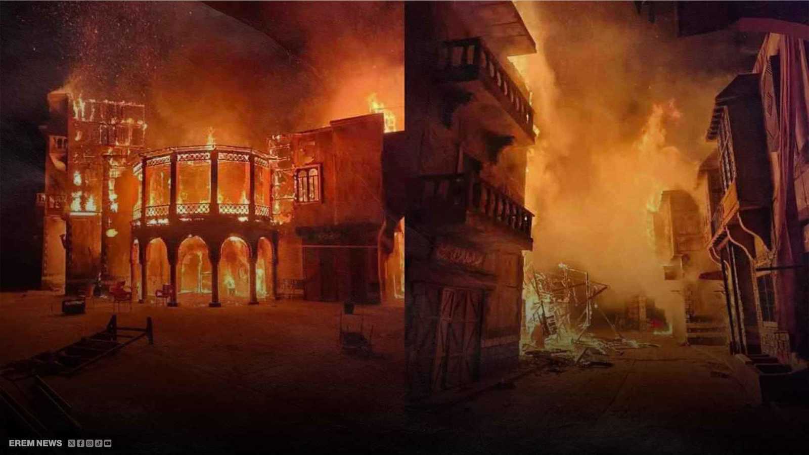 حريق ضخم يخلّف خسائر بالملايين في موقع تصوير مسلسل "النويلاتي"