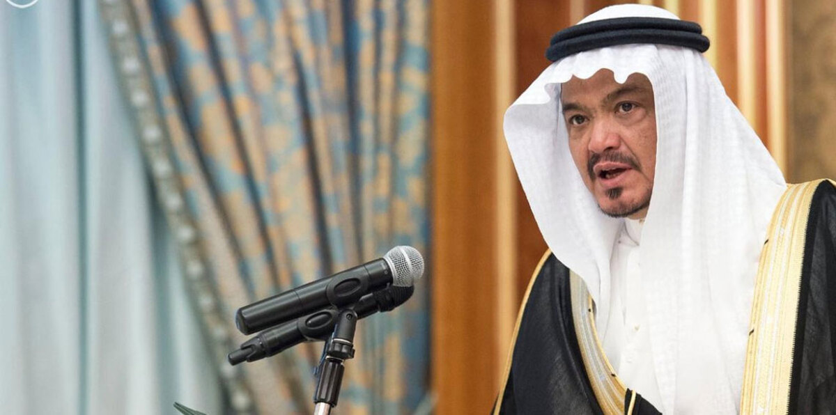 السعودية: الحجاج الإيرانيون بدأوا الوصول ويعاملون مثل غيرهم