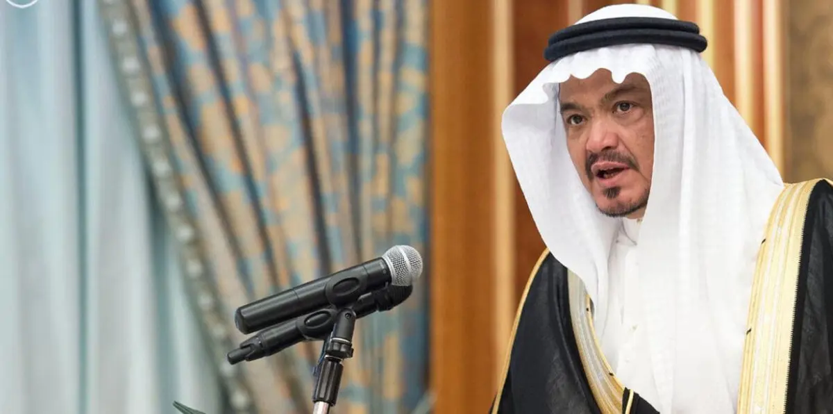 السعودية: الحجاج الإيرانيون بدأوا الوصول ويعاملون مثل غيرهم