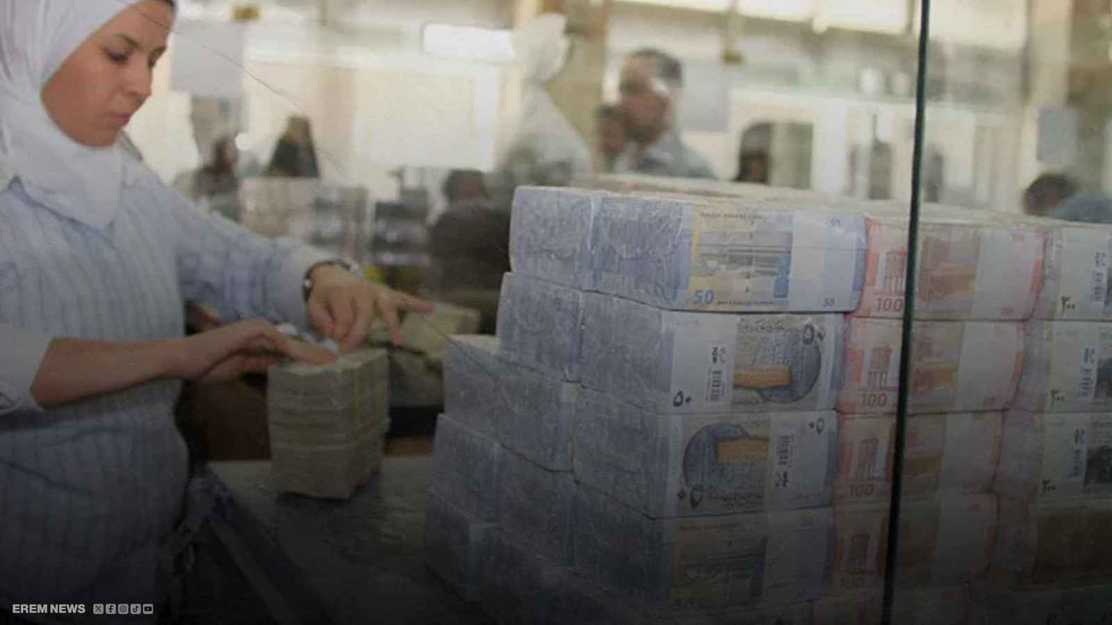 سوريا تواصل طبع نقودها في روسيا