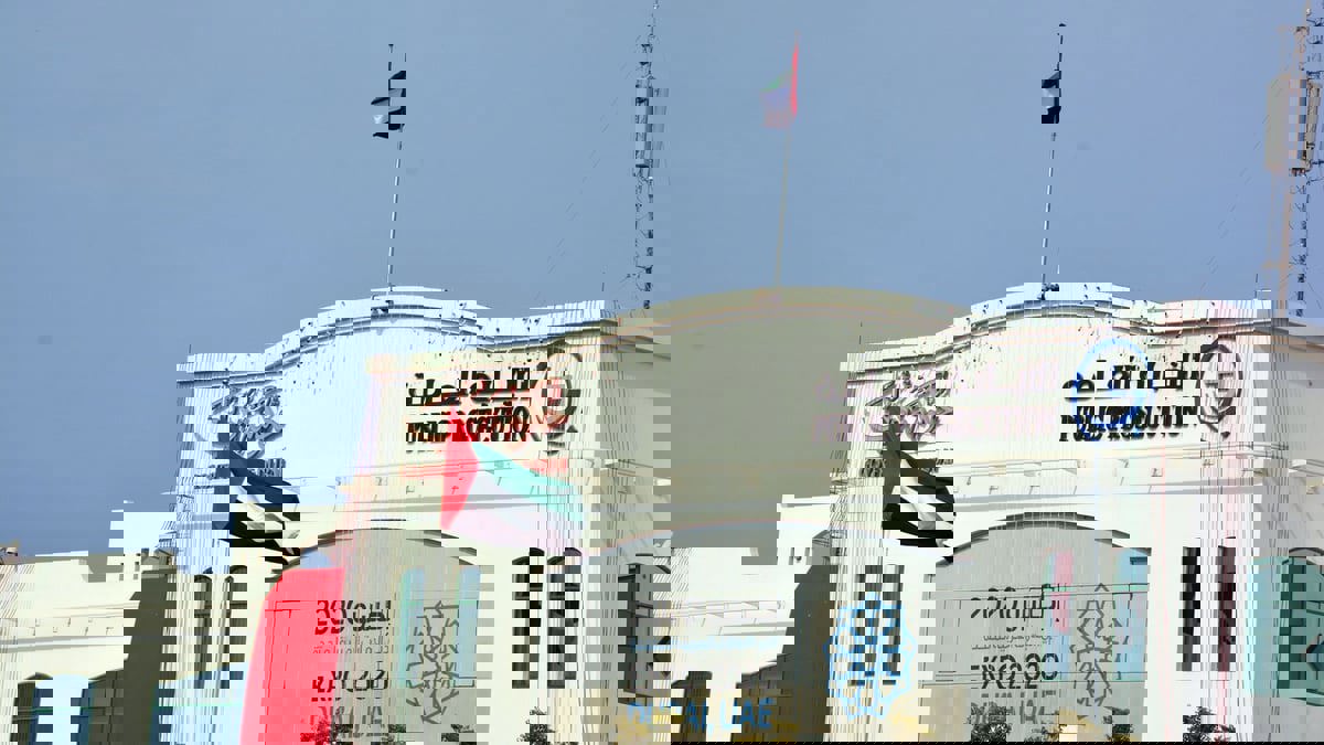 النيابة العامة الإماراتية تقرر حبس رئيس "الاتحاد العقارية" على ذمة التحقيق