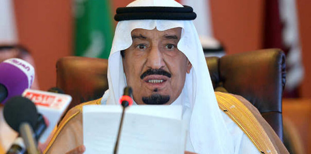 خطاب تاريخي للملك سلمان في البرلمان المصري