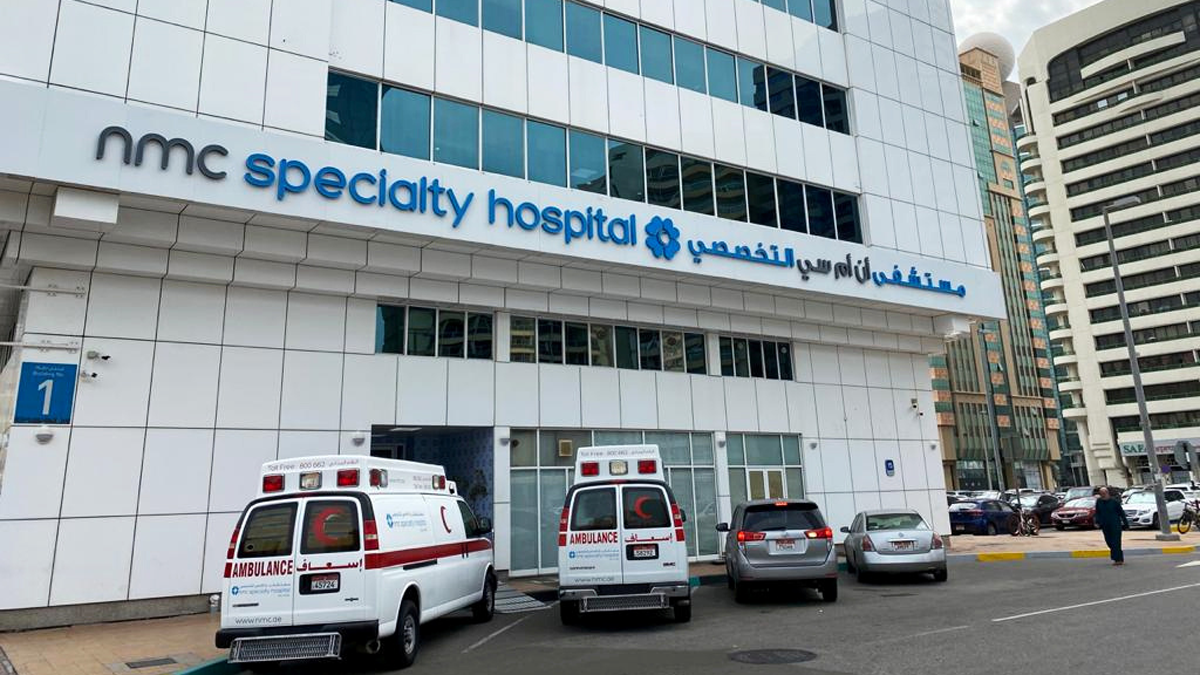 رويترز: مبادلة مهتم بشراء نشاط "إن.إم.سي" في المستشفيات