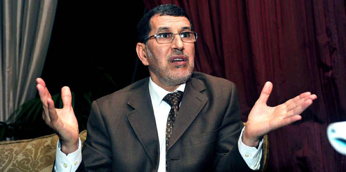 رئيس الحكومة المغربية: مستعد للاستقالة حرصًا على وحدة حزب "العدالة والتنمية"