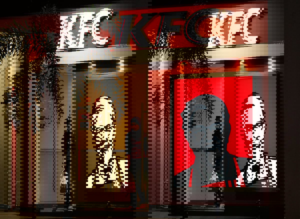 مع توسع المقاطعة.. كنتاكي تغلق عدة فروع في هذا البلد