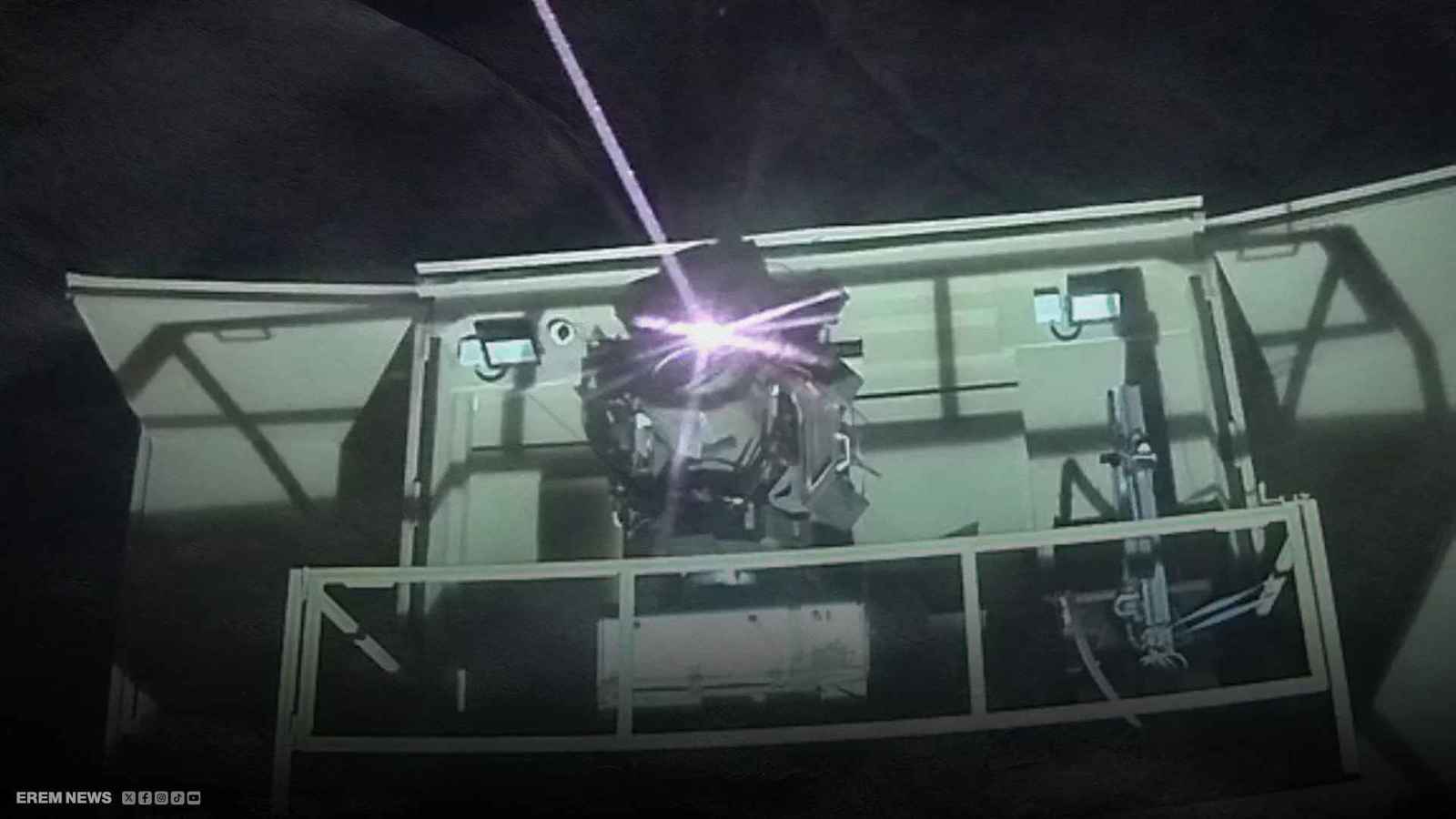 سلاح ماغن أور