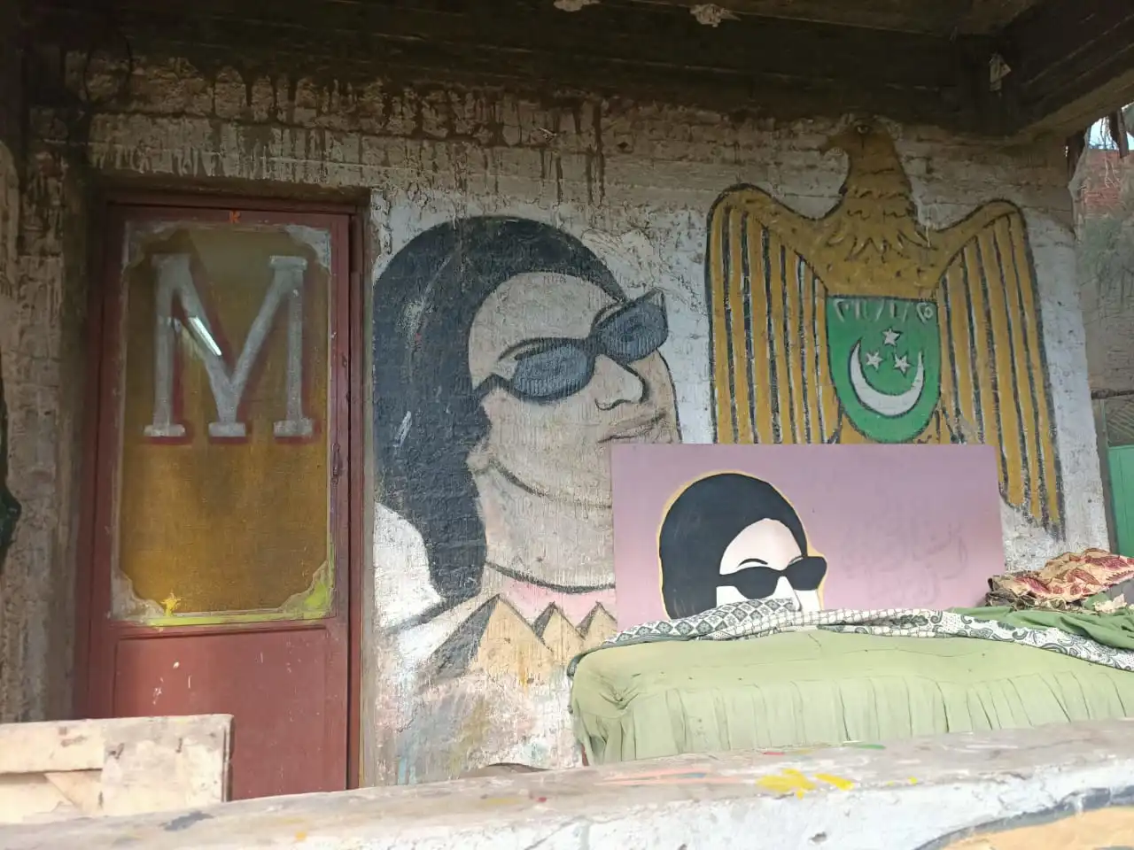 تحويل منزل أم كلثوم لمتحف