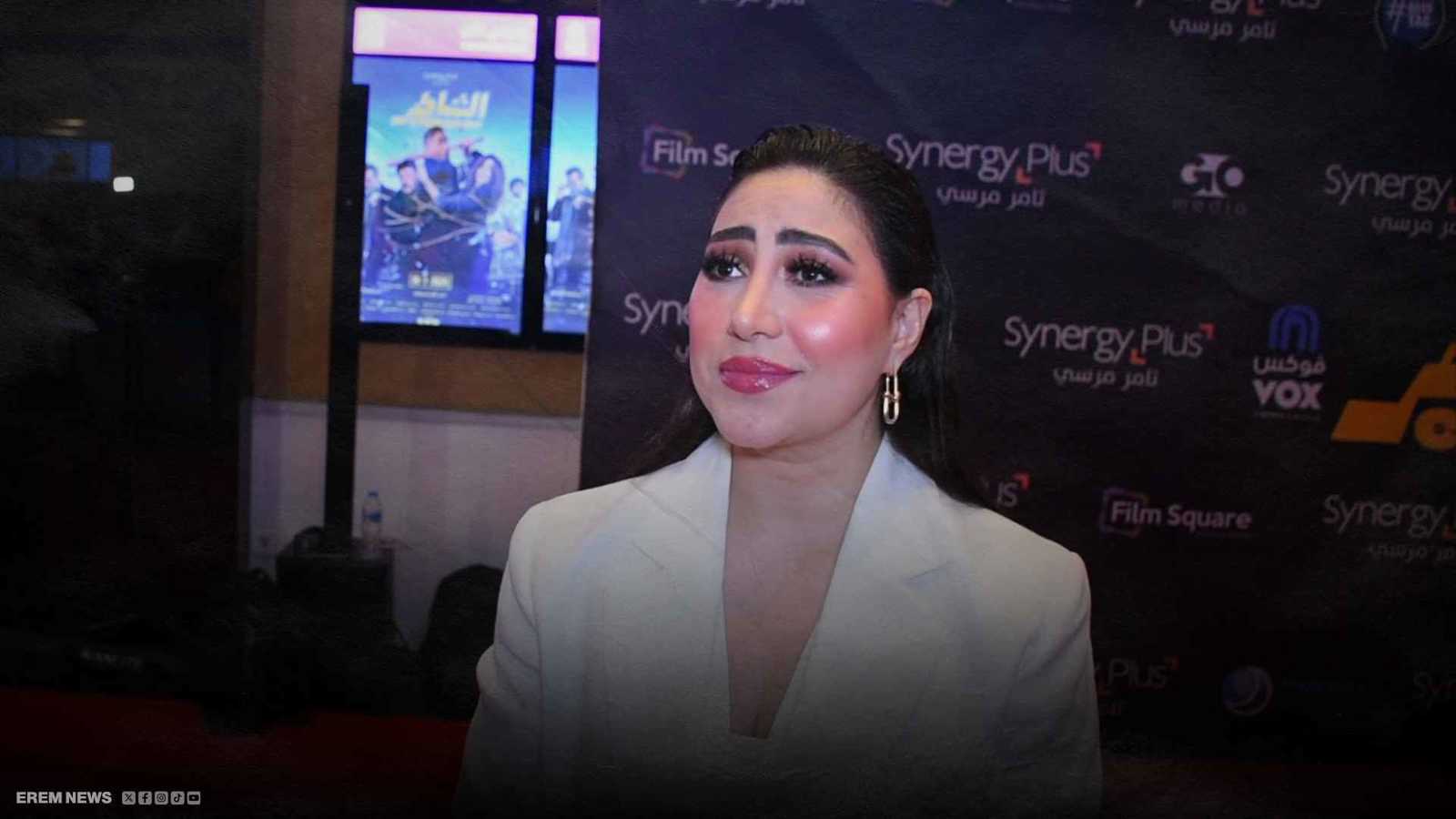  المغنية المصرية بوسي 