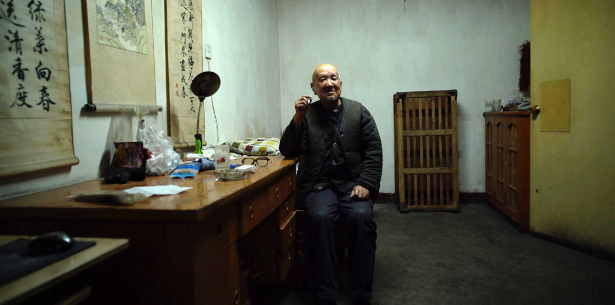 مهرجان كان يعرض فيلمًا قد يكون "الأسوأ" في تاريخه